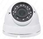 Telecamera Dome ottica varifocal Sony Starvis IMX326 5MPx 2592x1944 OSD MENU 4in1 IP66