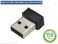 Vai alla scheda di: Adattatore USB wifi 150Mbps per tutti i nostri DVR XVR NVR Envio